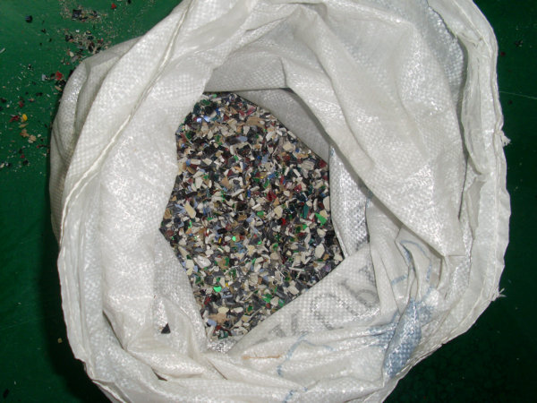 資料檔案銷(xiāo)毀_文件破碎銷(xiāo)毀